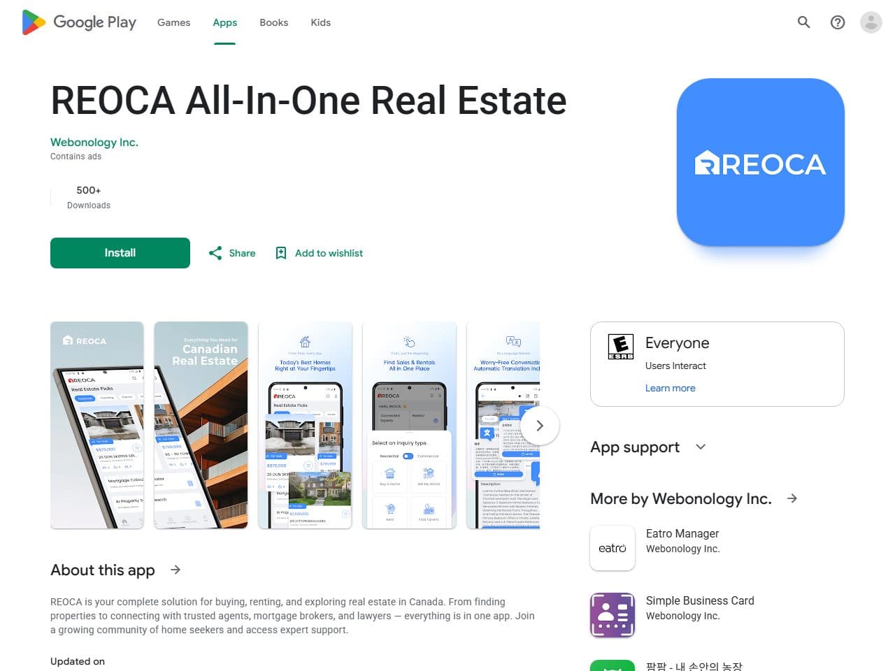 Reoca app listing on Google Play